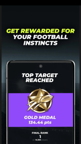 QQ浏览器截图20250104143032