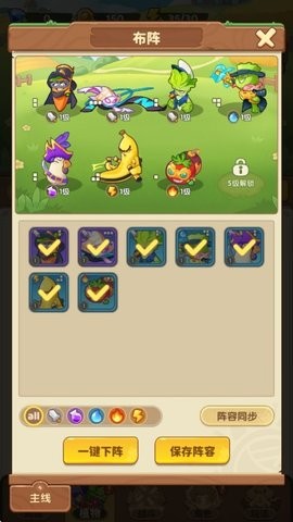 25ad097246e73a90ba579b8d98a66b44