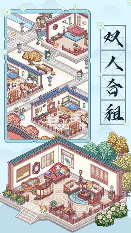 11162327pcfv_270x480