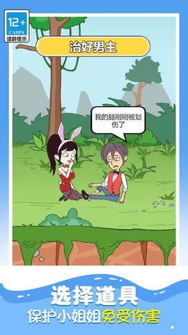 0a80a3d6cbccd4d42acacef77302ac5ca6a94145e