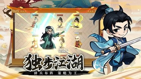 2024122014215989081_480x270