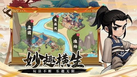 2024122014215912160_480x270