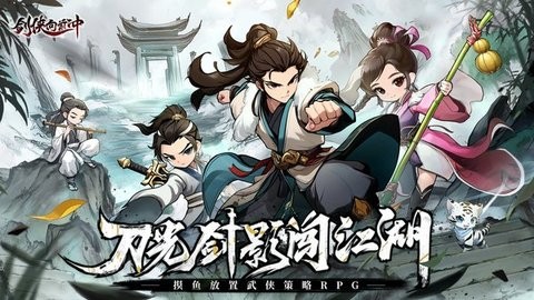 2024122014215984911_480x270