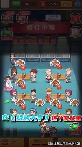 2833472-2023122011224465825e041d823