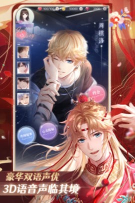 109_67b1fa3fbcaea46d2b575eb2270ec7c8_234x360