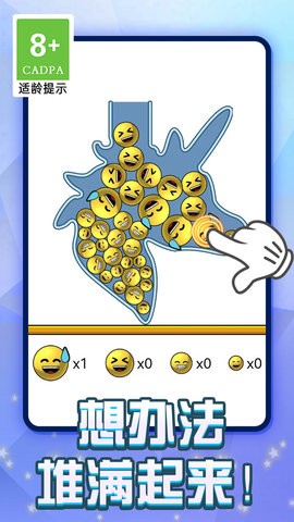 15152720e7jp_270x480