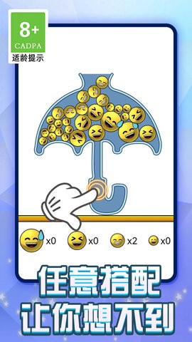 15152719dekd_270x480