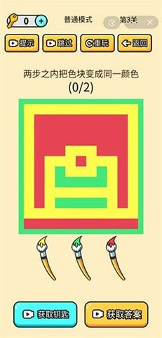 20230103084815590_270x480