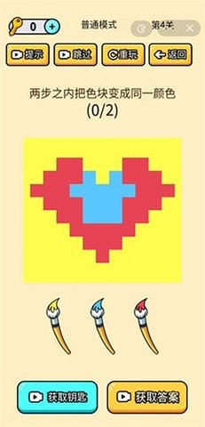 20230103084815920_270x480