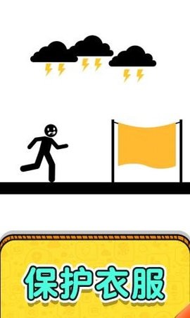 238650_screenshot_62b5a25734394