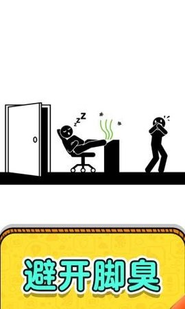 238650_screenshot_62b5a2553ef87