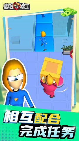 472116-202210271025046359ec00958fb_270x480