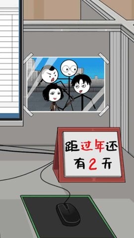 1672993503901531_270x480