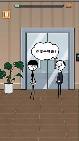 1672993503765859_270x480