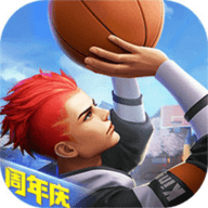 热血街篮苹果版 v1.22.5