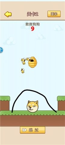 202208171155243503_270x480