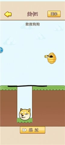 202208171154544165_270x480