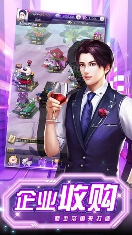 1667981270991542_270x480