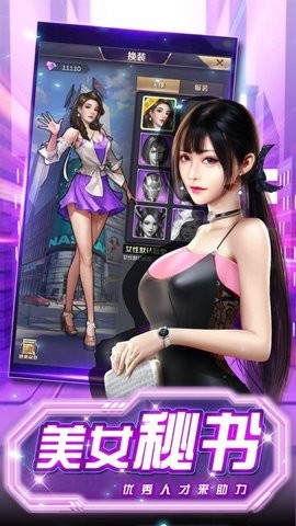 20221109160616_11994_270x480