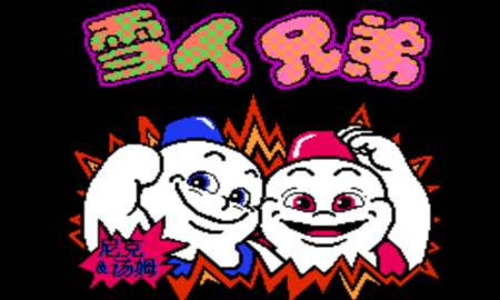 fff77fcf774041a98fb7189f0eb79d3f