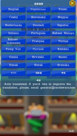 17270696134189985_270x480