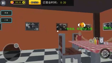 1732085640750_480x270