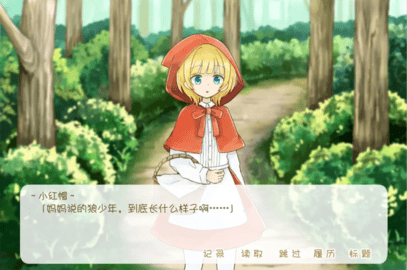 20241127113743653750