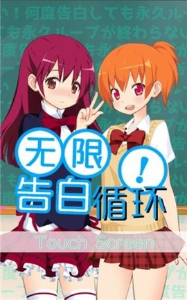 20240108143800_46771