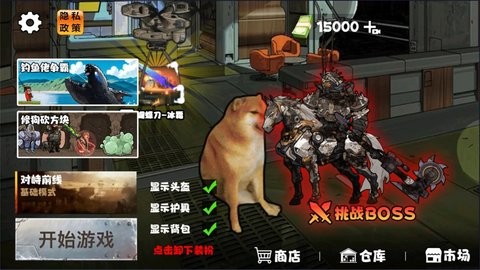 13422897879_1280x720