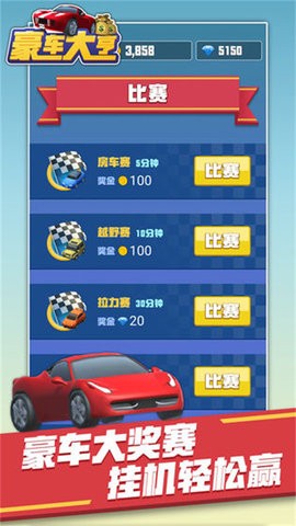 0e15ca48fd9d54d94ad74440f52376face2917c0a