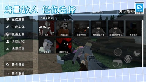 05384bee4437f4cc1a81d81be30d65e59b59c7bd6