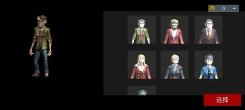 a705ed3050590093b10c2dcdd980e02d