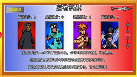 7787ed0be9d8adff41083c9471ae4985