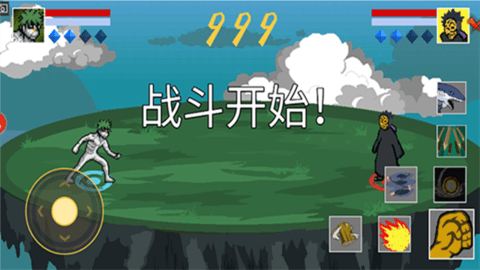 45b0142a8dafb11a4d1a673650f8ca5d