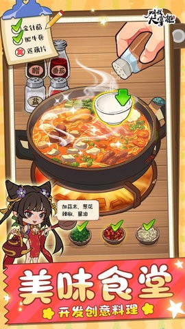 04ccb0e8b38a042fc8ca33854f6a7bc111ff66406