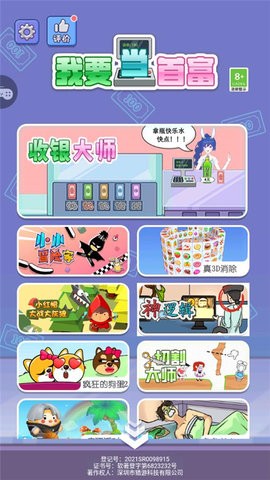 ffd19d4354f6b191128d873d70734b19