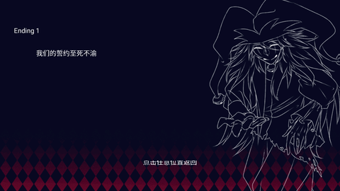 screenshot_2025-01-08_14-35-44