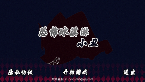 screenshot_2025-01-08_14-34-50