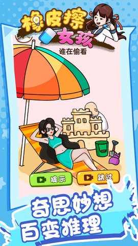 0f97ec193cd384aff99de9a042e501b2024d9e021