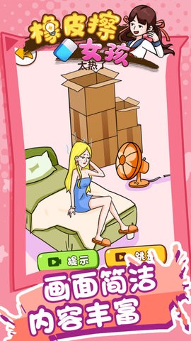 01bb8017bcd8c409d8db1554264320869daa5305e