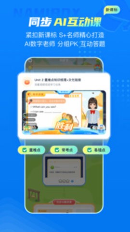 110_a1cf272dd23b91292abdde1e97a964ad_234x360