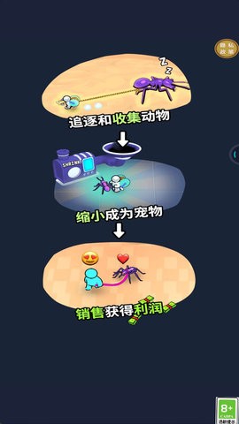 0548b34cfbfb7445a9d66e0cf4dfa85027e31917b