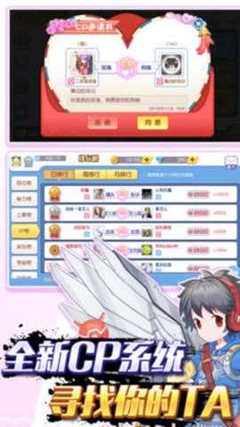 1656408922227244_270x480