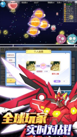 1656408922512144_270x480