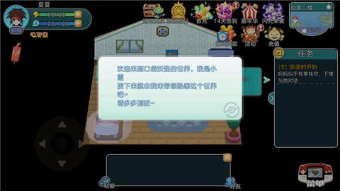 20241011114853542640_480x270