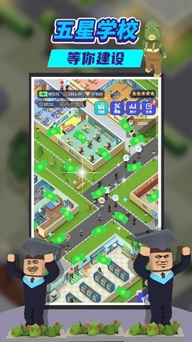 109_8f745b047a34c94cf686b829420d5a88