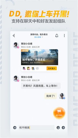 20241218162544875970