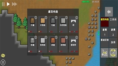 20230918101729_61988