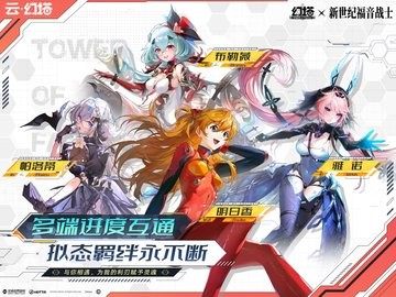 18094141btcv_480x270