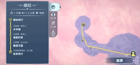 091802019da9_480x270